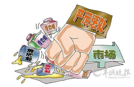 ᡤ(й½)֤ƻ