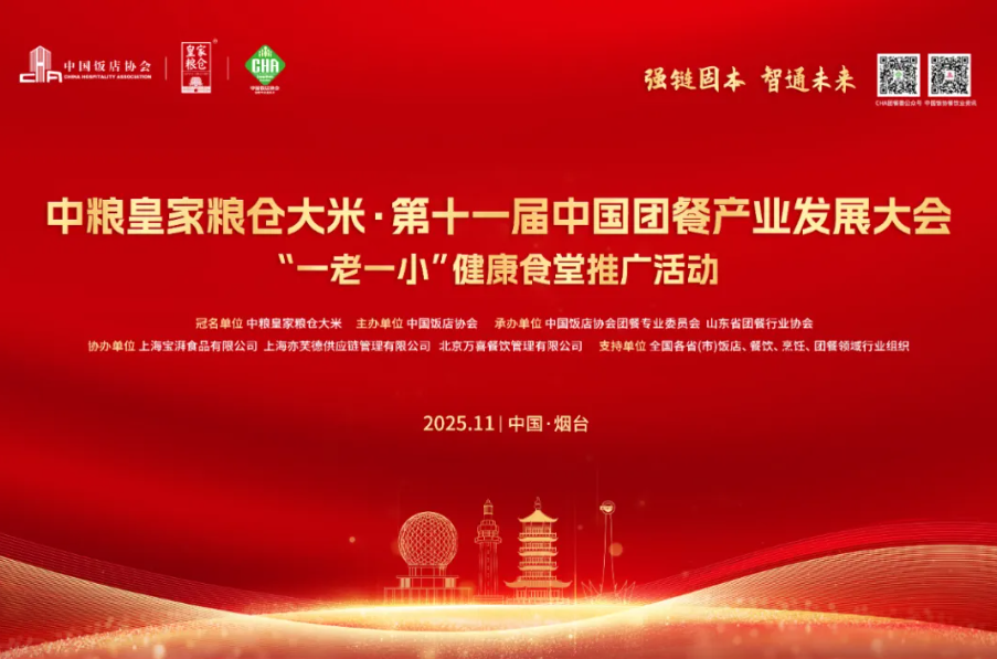 ����ᡤ(�й���½)��֤���ƻ���