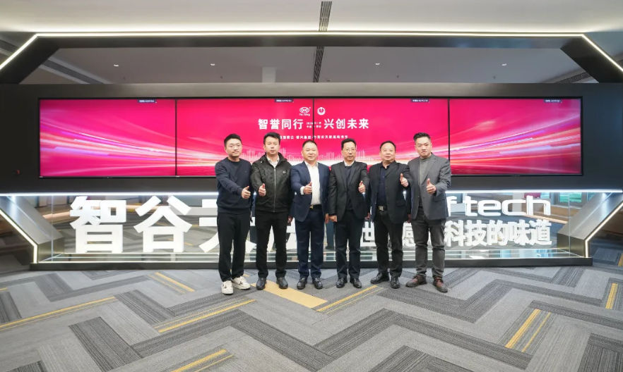 今年会·(中国大陆)认证慈善机构