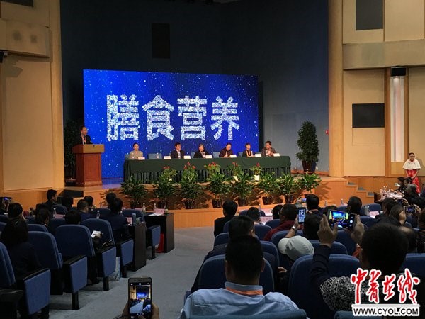 ����ᡤ(�й���½)��֤���ƻ���