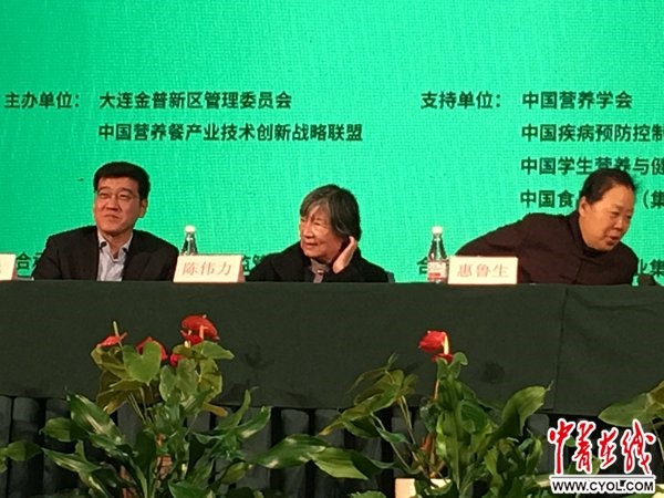 ����ᡤ(�й���½)��֤���ƻ���