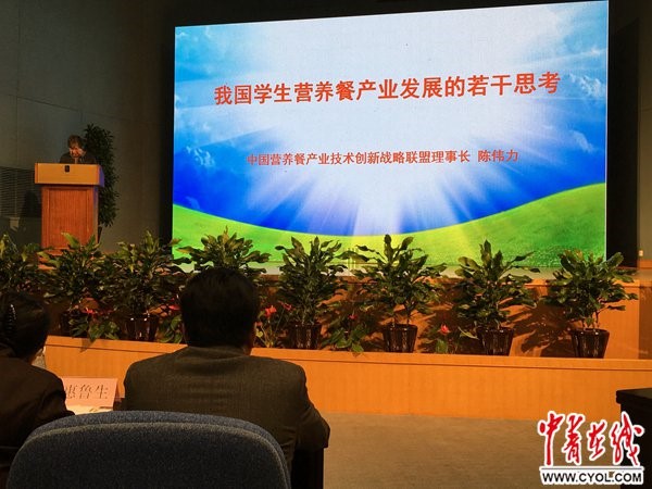 ����ᡤ(�й���½)��֤���ƻ���