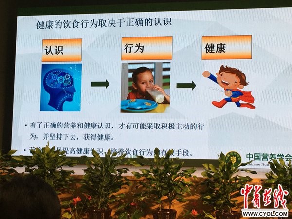 ����ᡤ(�й���½)��֤���ƻ���